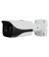 IPC-HFW5121EP-Z