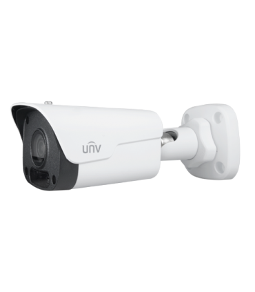 UV-IPC2122LR3-PF40-D