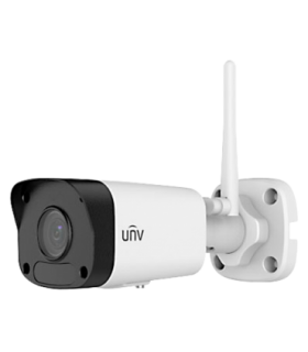 UV-IPC2122SR3-F40W-D