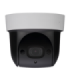 XS-IPSD5204SWHA-2PW