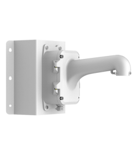 DS-1604ZJ-BOX-CORNER